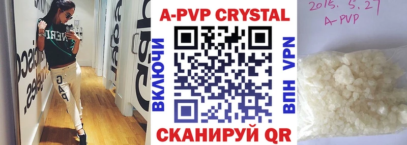 omg как войти Малоархангельск A PVP СК КРИС где продают