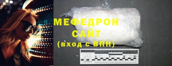 jwh Алексин