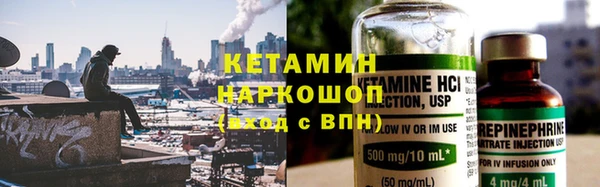 винт Алзамай