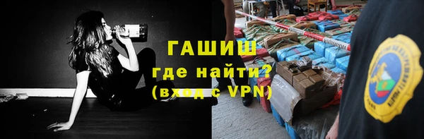 МДМА Наволоки
