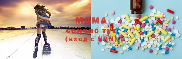 винт Алзамай