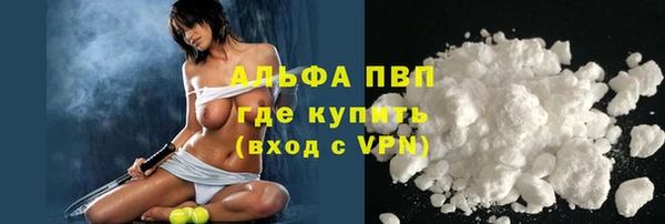 jwh Алексин