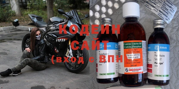 винт Алзамай
