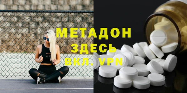 винт Алзамай