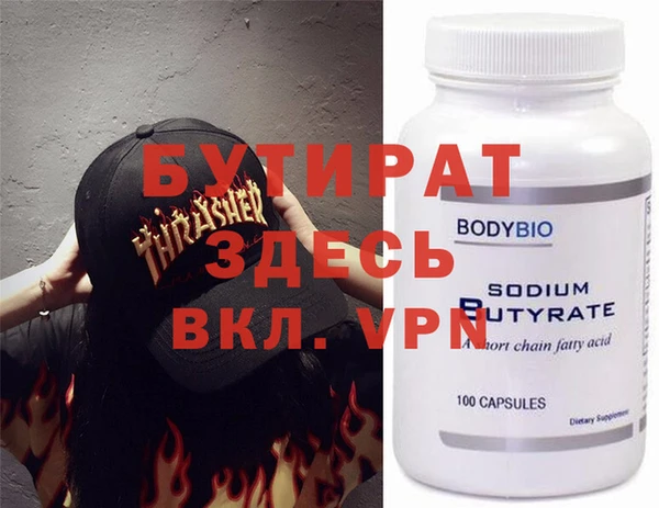 винт Алзамай