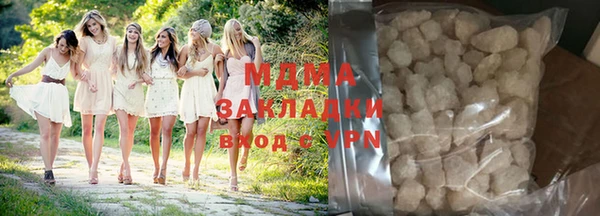 прущая мука Надым
