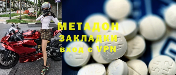 винт Алзамай