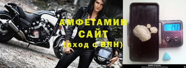 jwh Алексин
