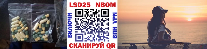 маркетплейс официальный сайт Малоархангельск LSD-25 экстази кислота
